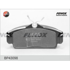 Колодки тормозные передние FENOX ALMERA (N16E) 2001 - 2005