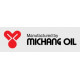 MICKING – смазочные материалы от Корейского производителя Michang Oil Ind. Co., Ltd